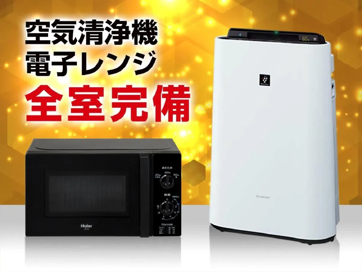 Hotel Livemax Premium Sapporo Odorikoen 3*,  Japan