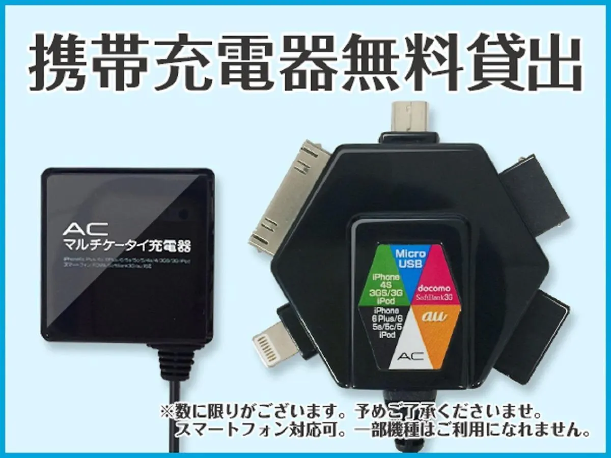 Hotel Livemax Premium Sapporo Odorikoen