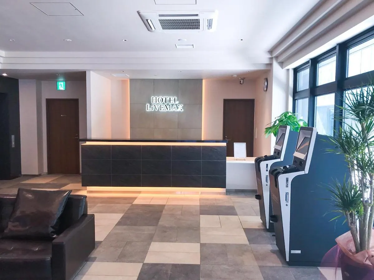 ***  Hotel Livemax Premium Sapporo Odorikoen Japan