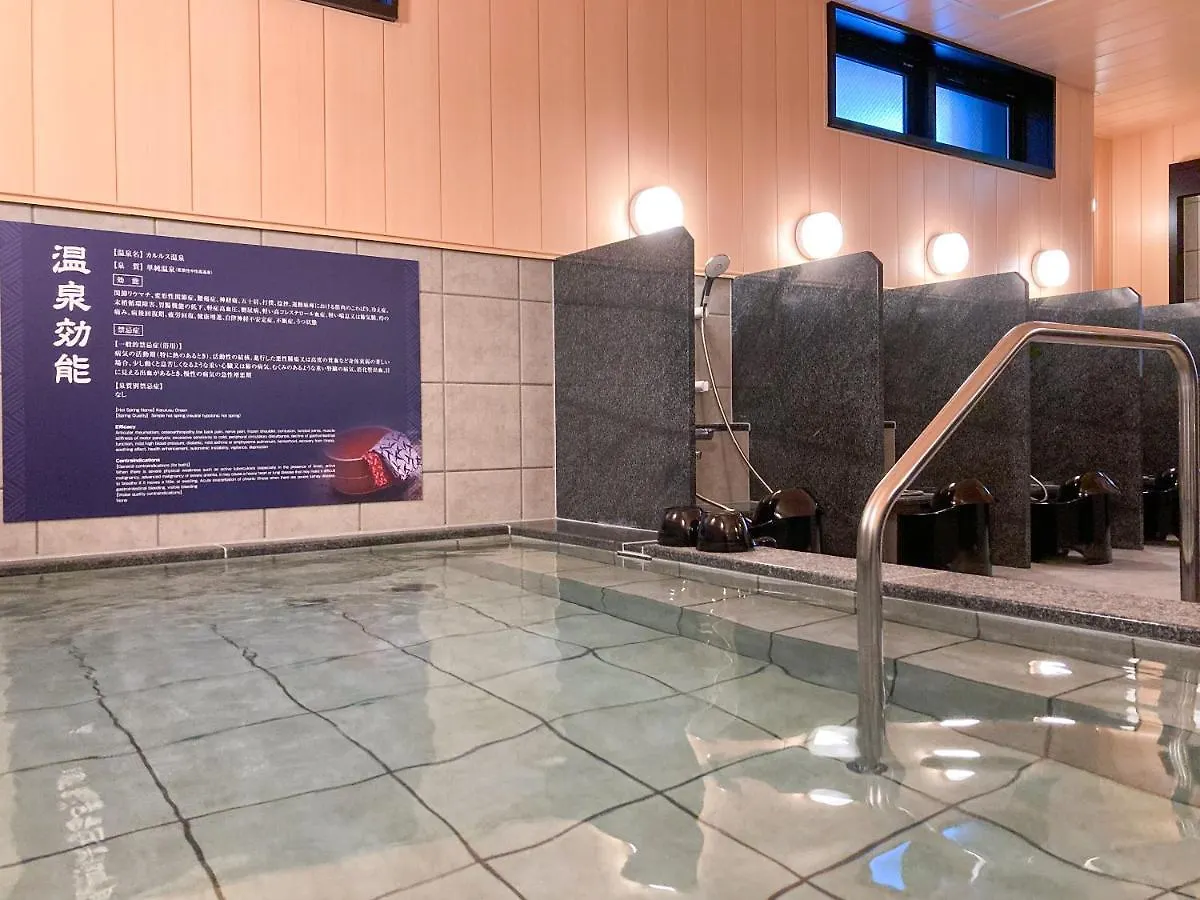 Hotel Livemax Premium Sapporo Odorikoen