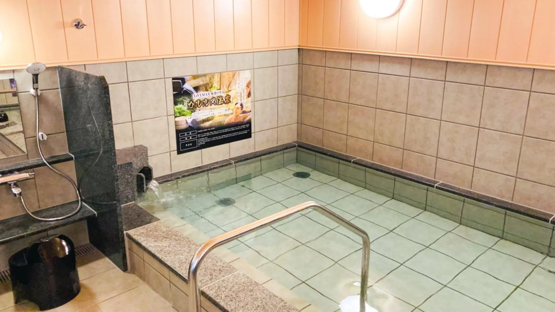 Hotel Livemax Premium Sapporo Odorikoen